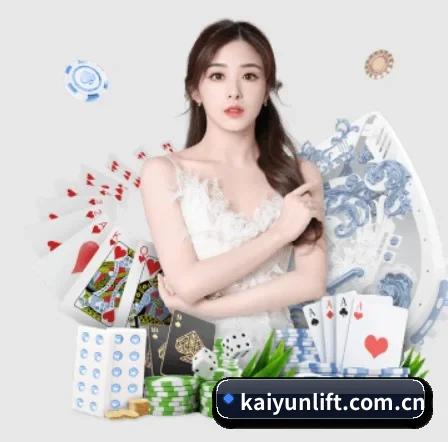 kaiyun APP