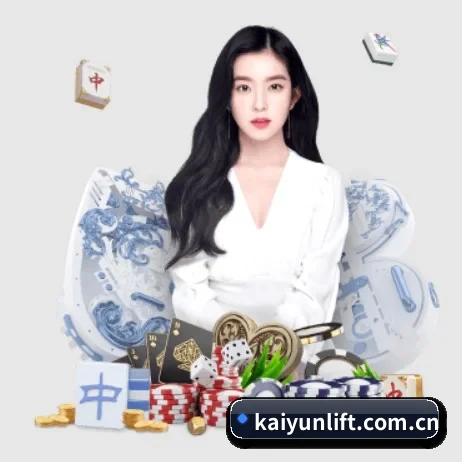 kaiyun APP 界面