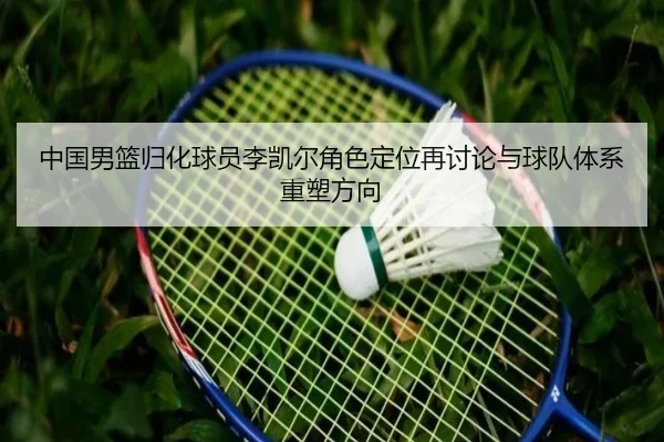 img_1781787589580_1390_0_410.jpg - kaiyun